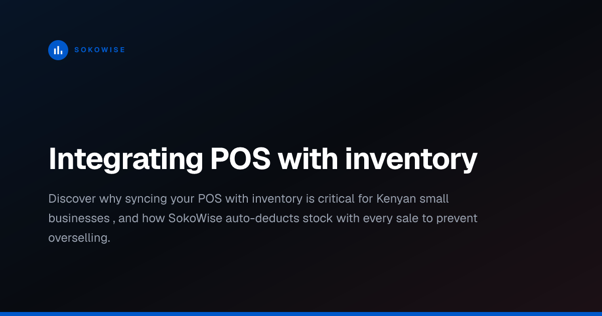 Integrating POS with inventory